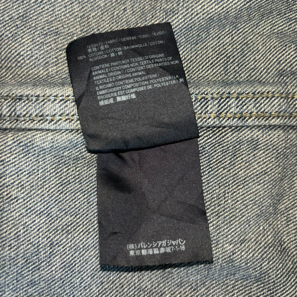 Balenciaga Jean jacket - Picture 8 of 8
